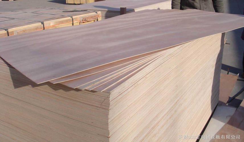 供应杨木木皮,胶合板,建筑模板